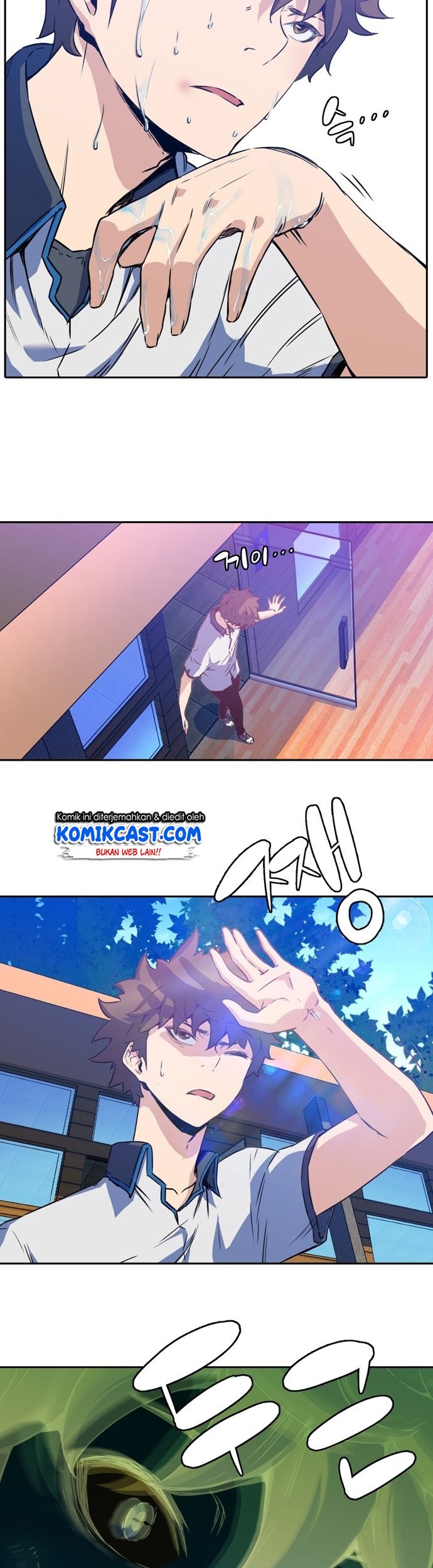 OOPARTS Chapter 01 Gambar 26