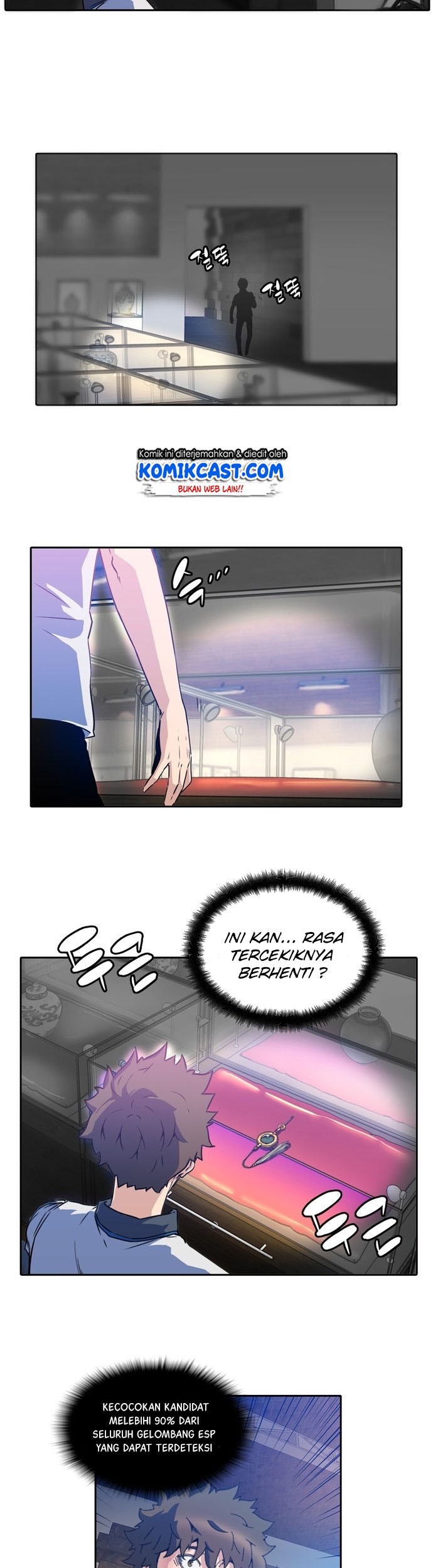 OOPARTS Chapter 01 Gambar 32