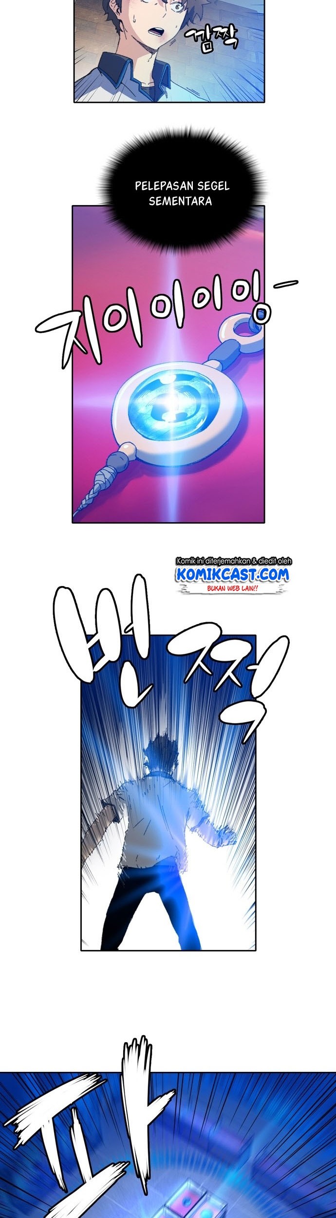 OOPARTS Chapter 01 Gambar 33