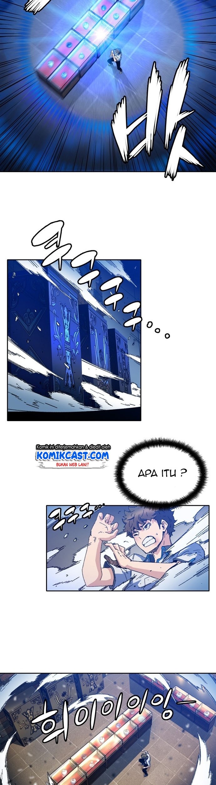 OOPARTS Chapter 01 Gambar 34