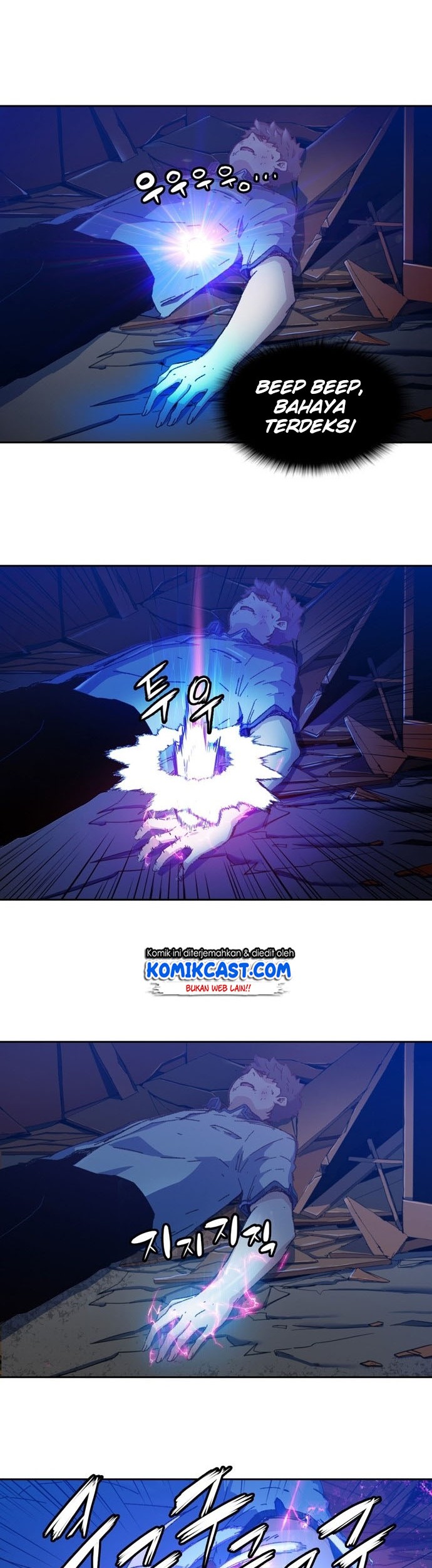 OOPARTS Chapter 01 Gambar 45