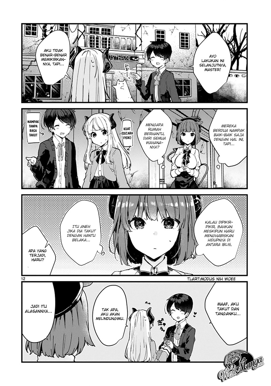 Maou-sama to Kekkonshitai Chapter 06 Gambar 14