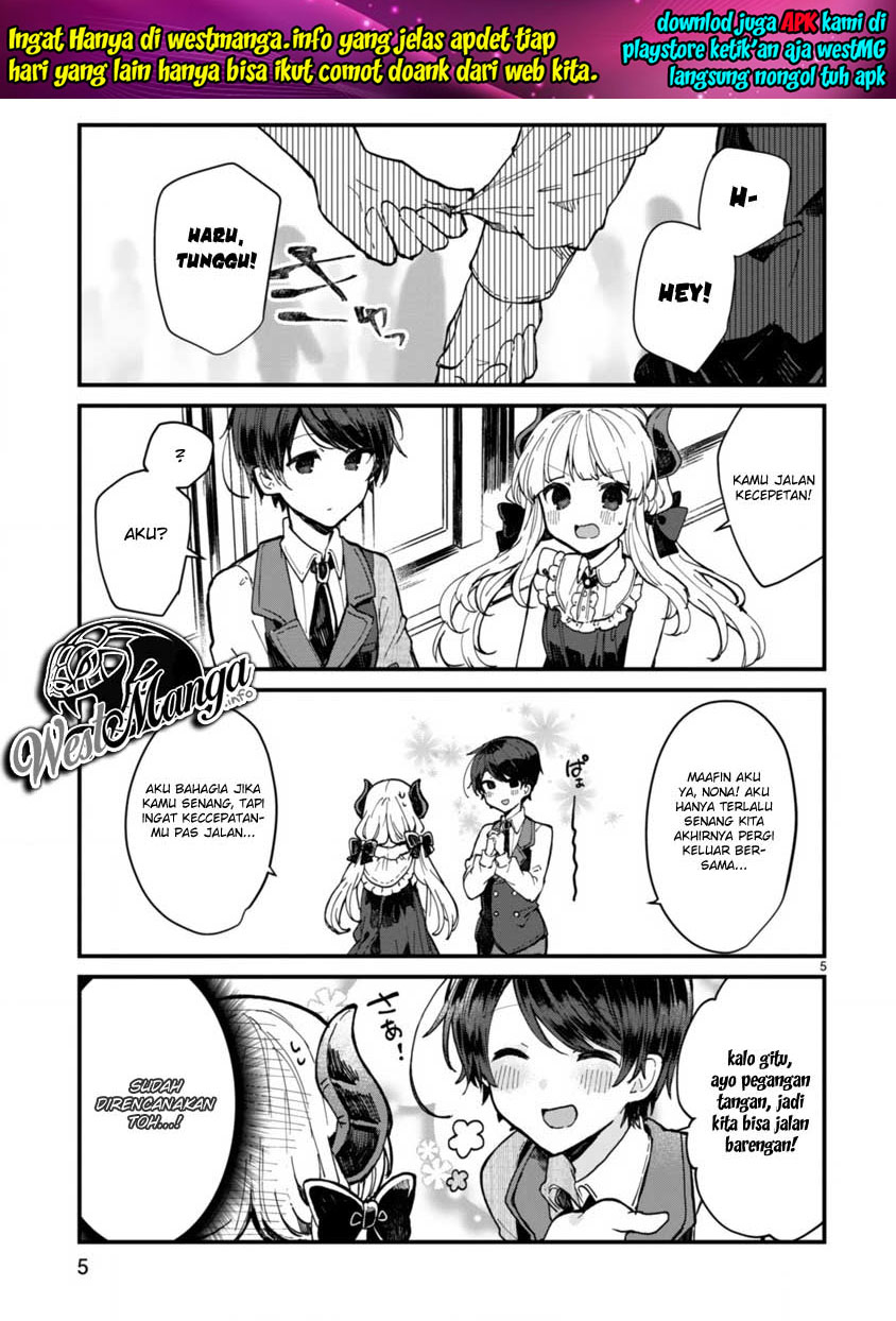 Maou-sama to Kekkonshitai Chapter 04 Gambar 7