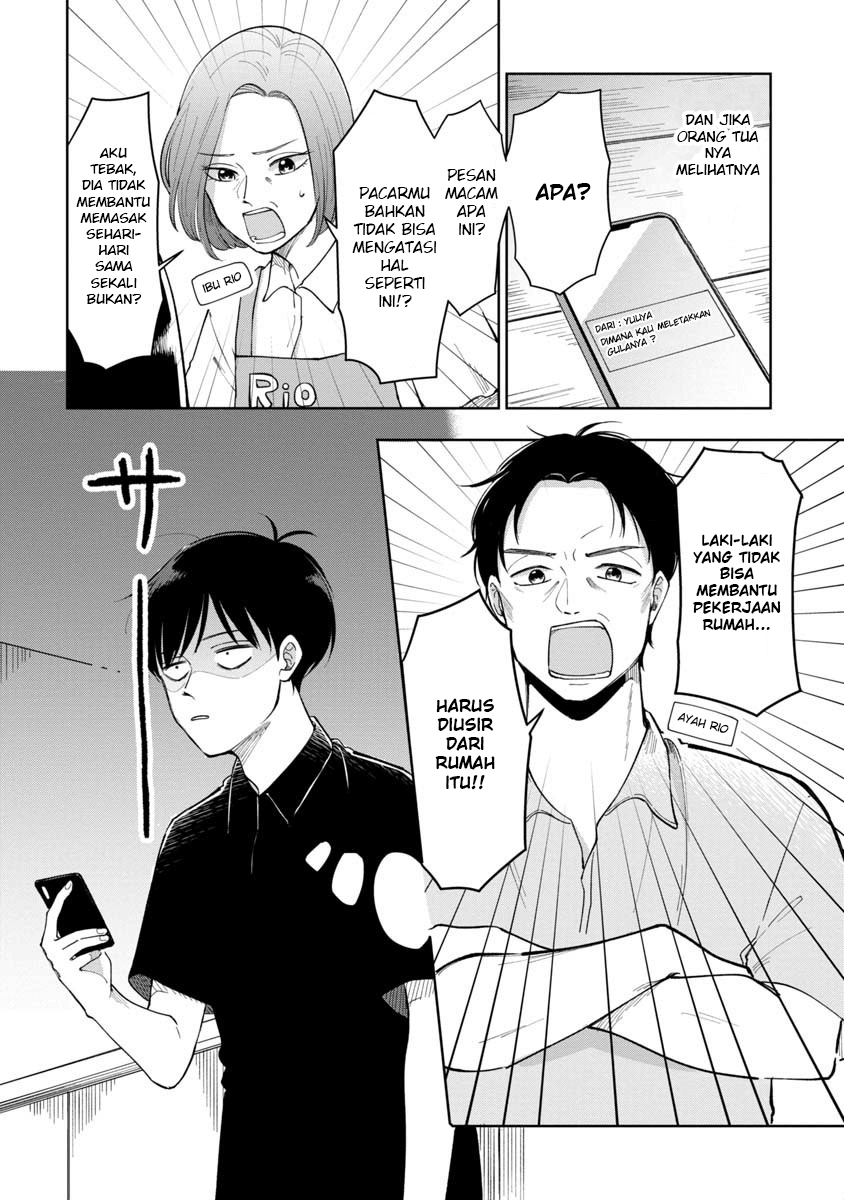 Futari Ashitamo Sorenarini Chapter 07 Gambar 3