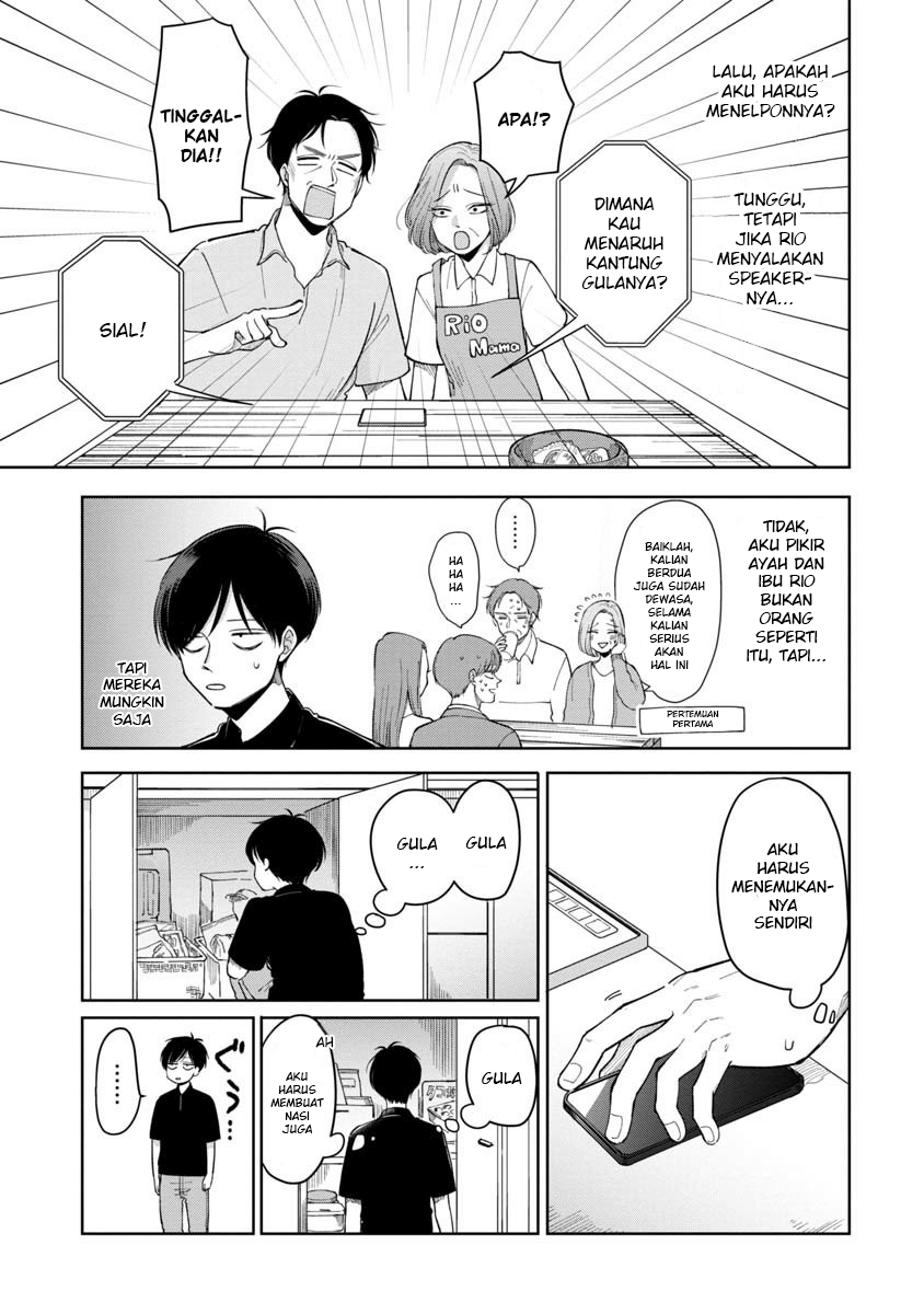 Futari Ashitamo Sorenarini Chapter 07 Gambar 4