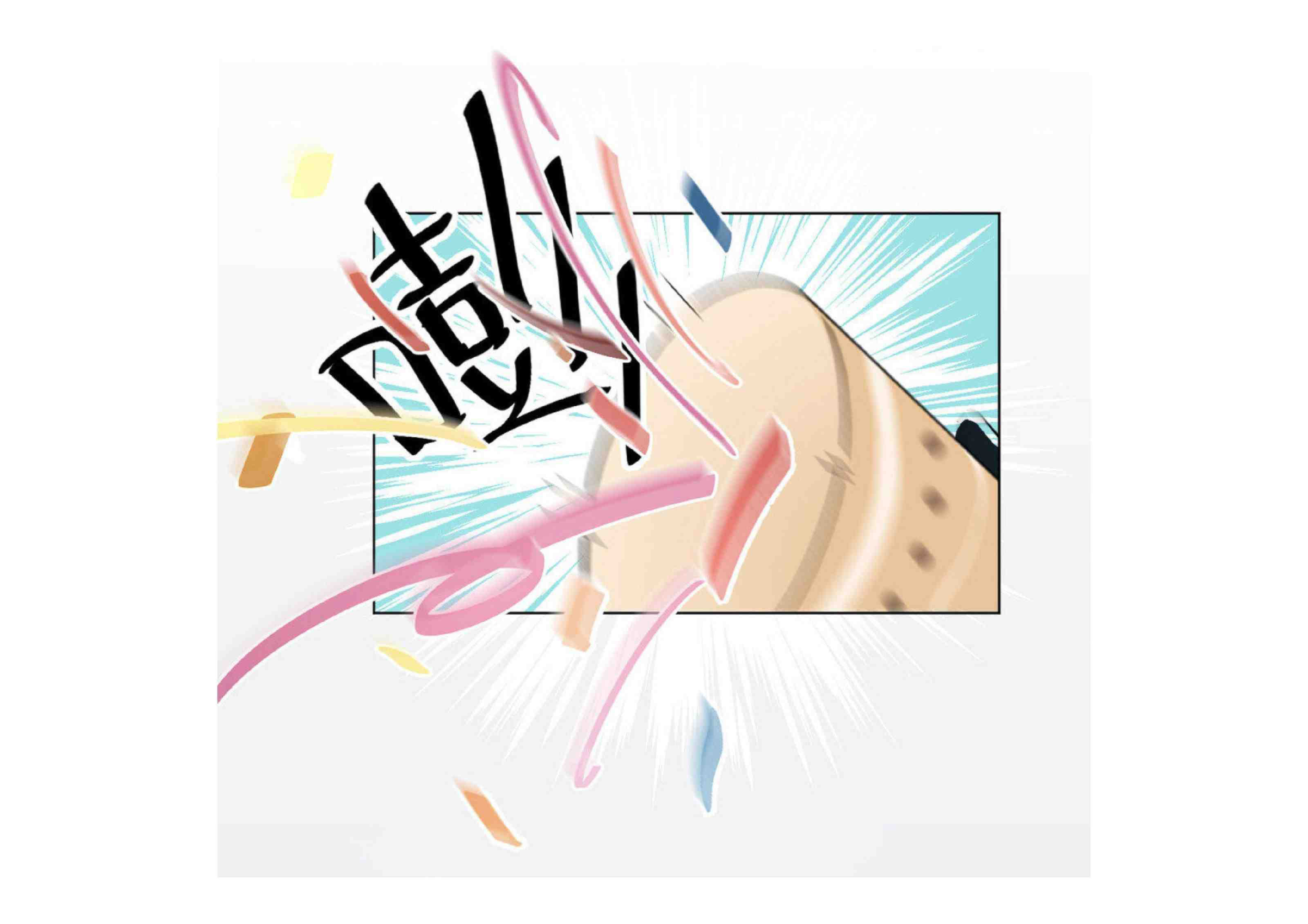 Princess Wars Chapter 01 Gambar 18