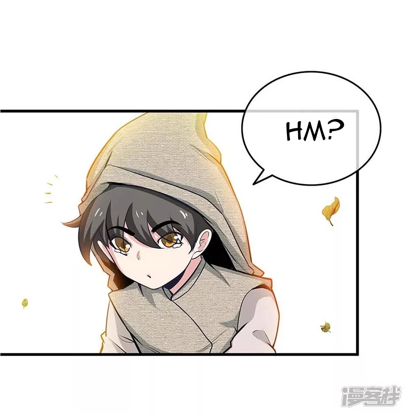 Dragon Warrior (Peerless Martial Soul) Chapter 01 Gambar 21