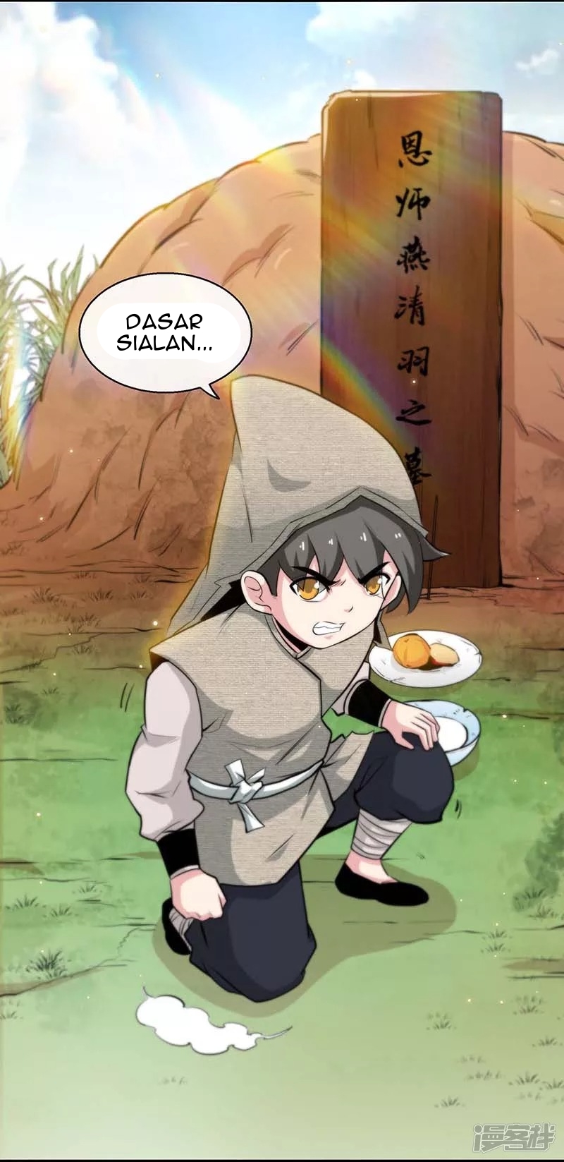Dragon Warrior (Peerless Martial Soul) Chapter 01 Gambar 24