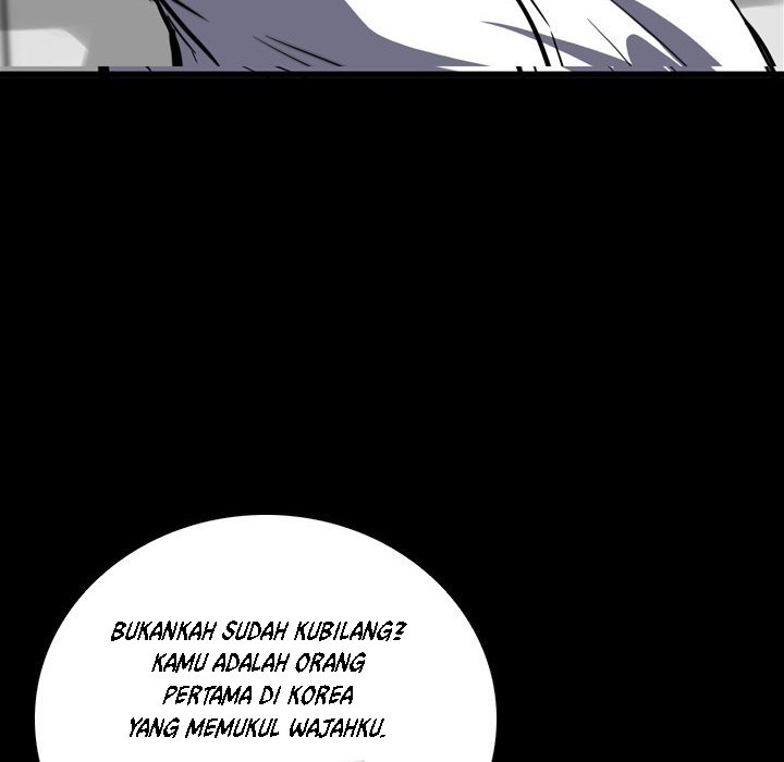 Watch Dog Chapter 05 Gambar 135