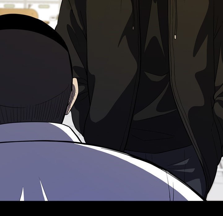 Watch Dog Chapter 05 Gambar 76