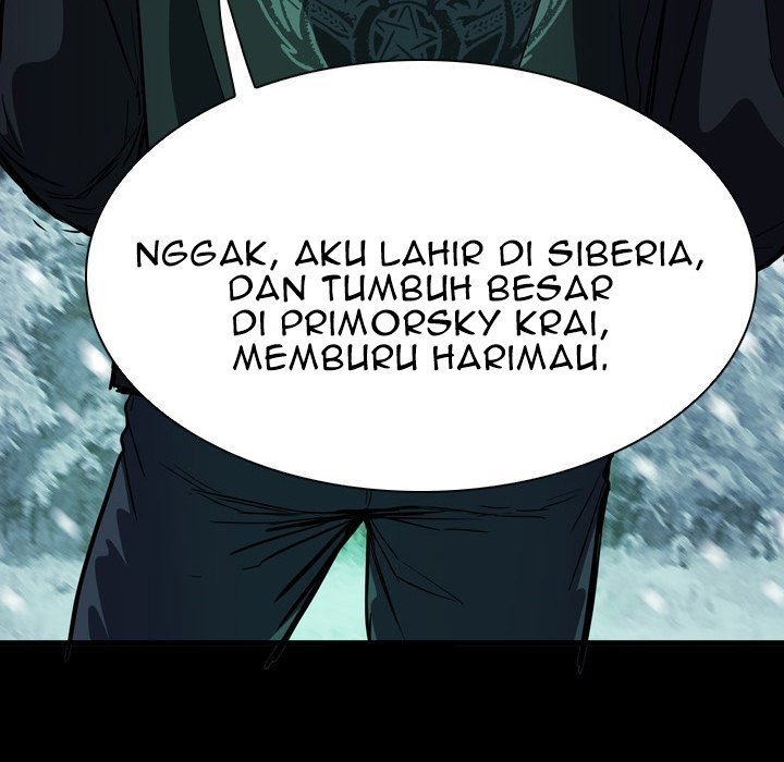 Watch Dog Chapter 04 Gambar 51