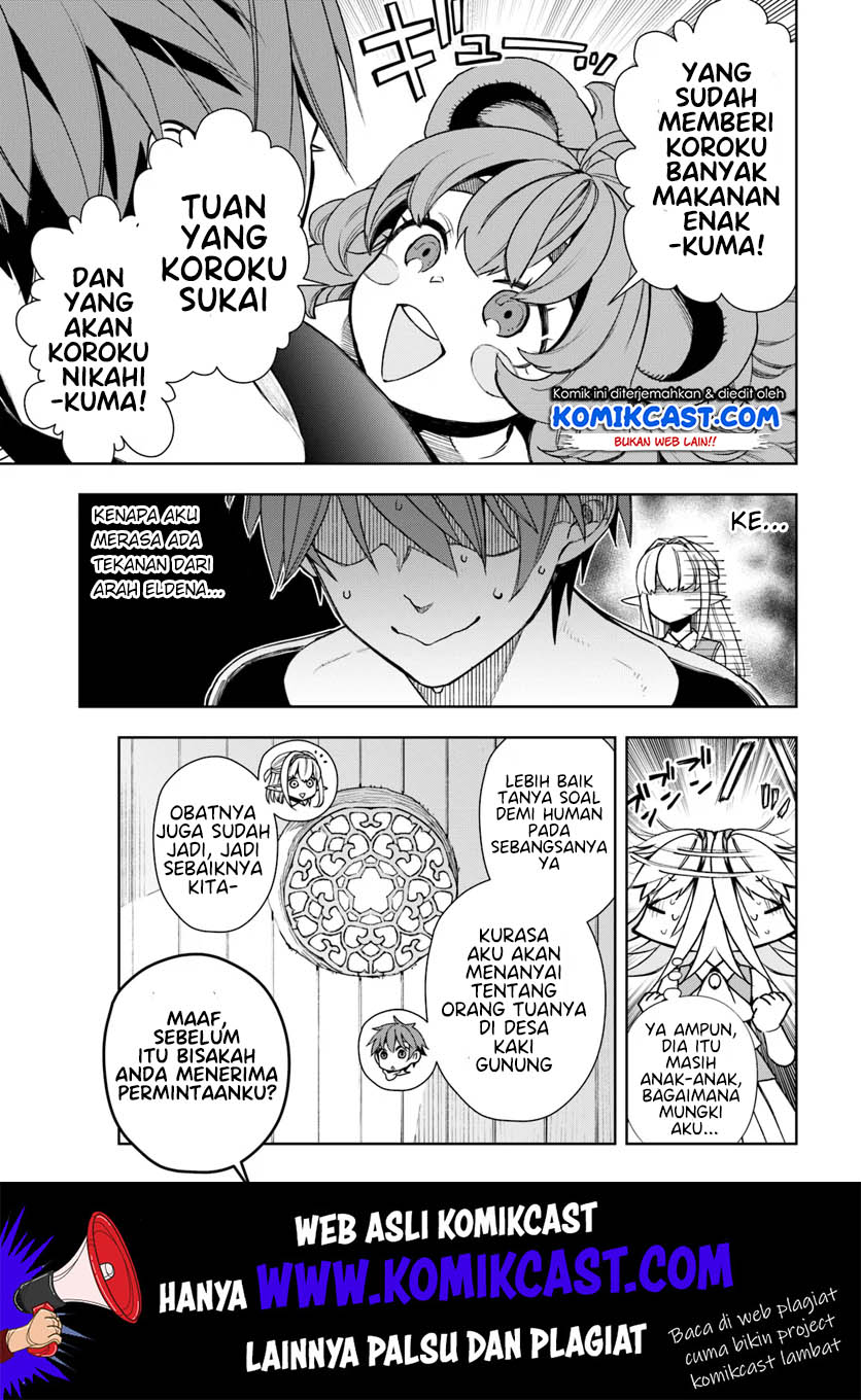 Frontier Diary Chapter 06 Gambar 11