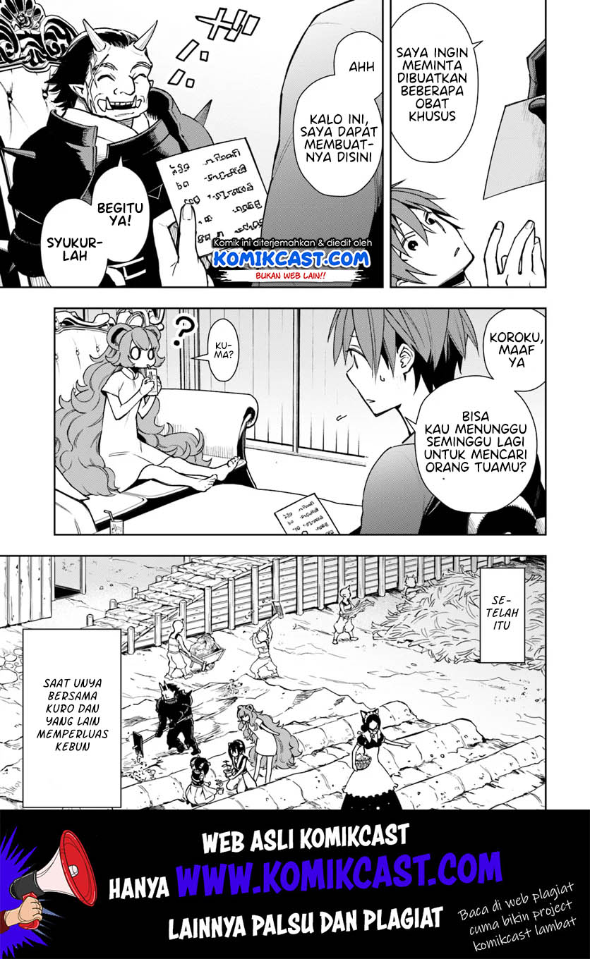 Frontier Diary Chapter 06 Gambar 13