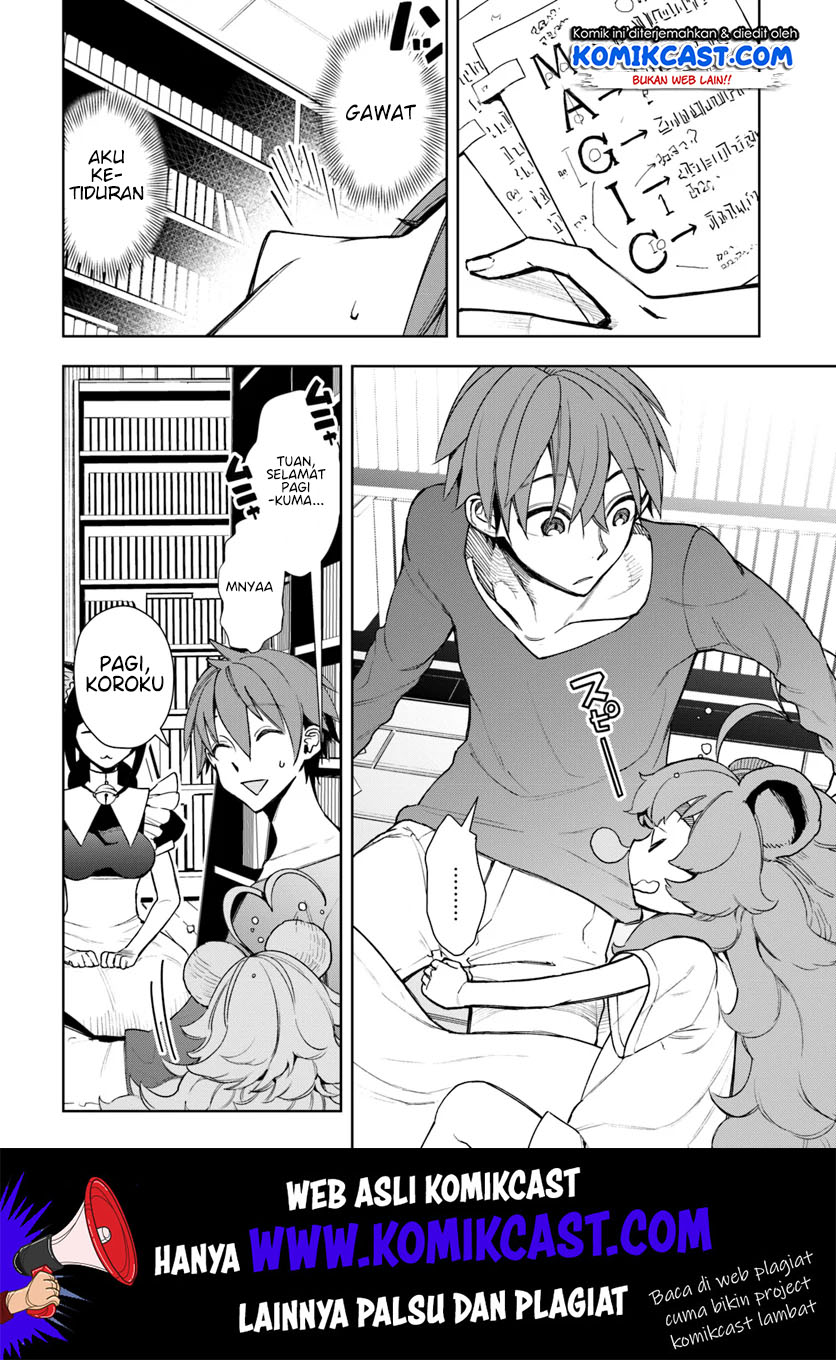 Frontier Diary Chapter 06 Gambar 22