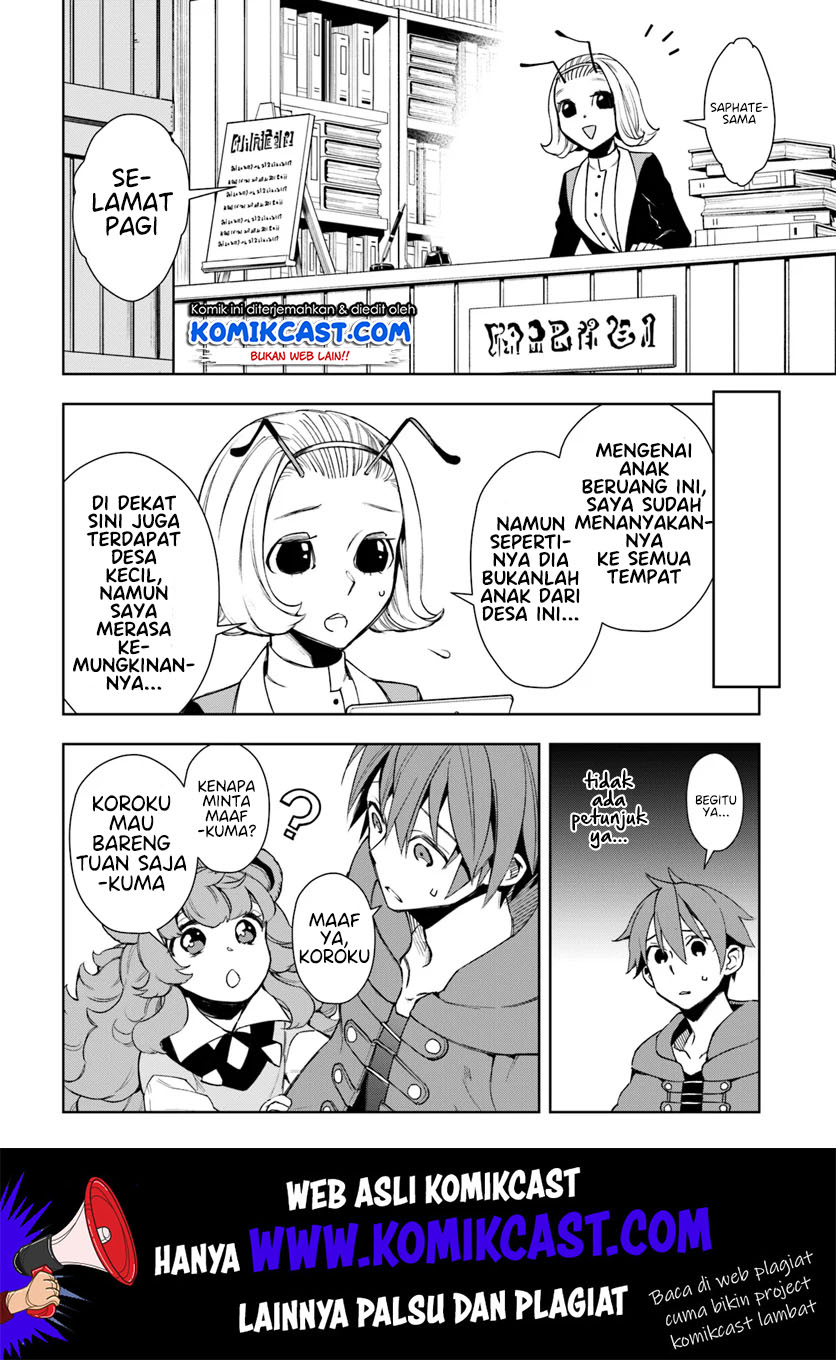 Frontier Diary Chapter 06 Gambar 24