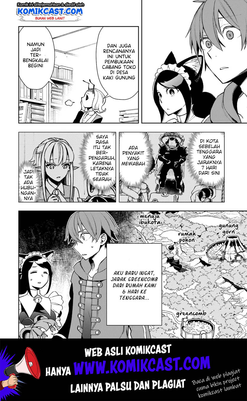 Frontier Diary Chapter 06 Gambar 26