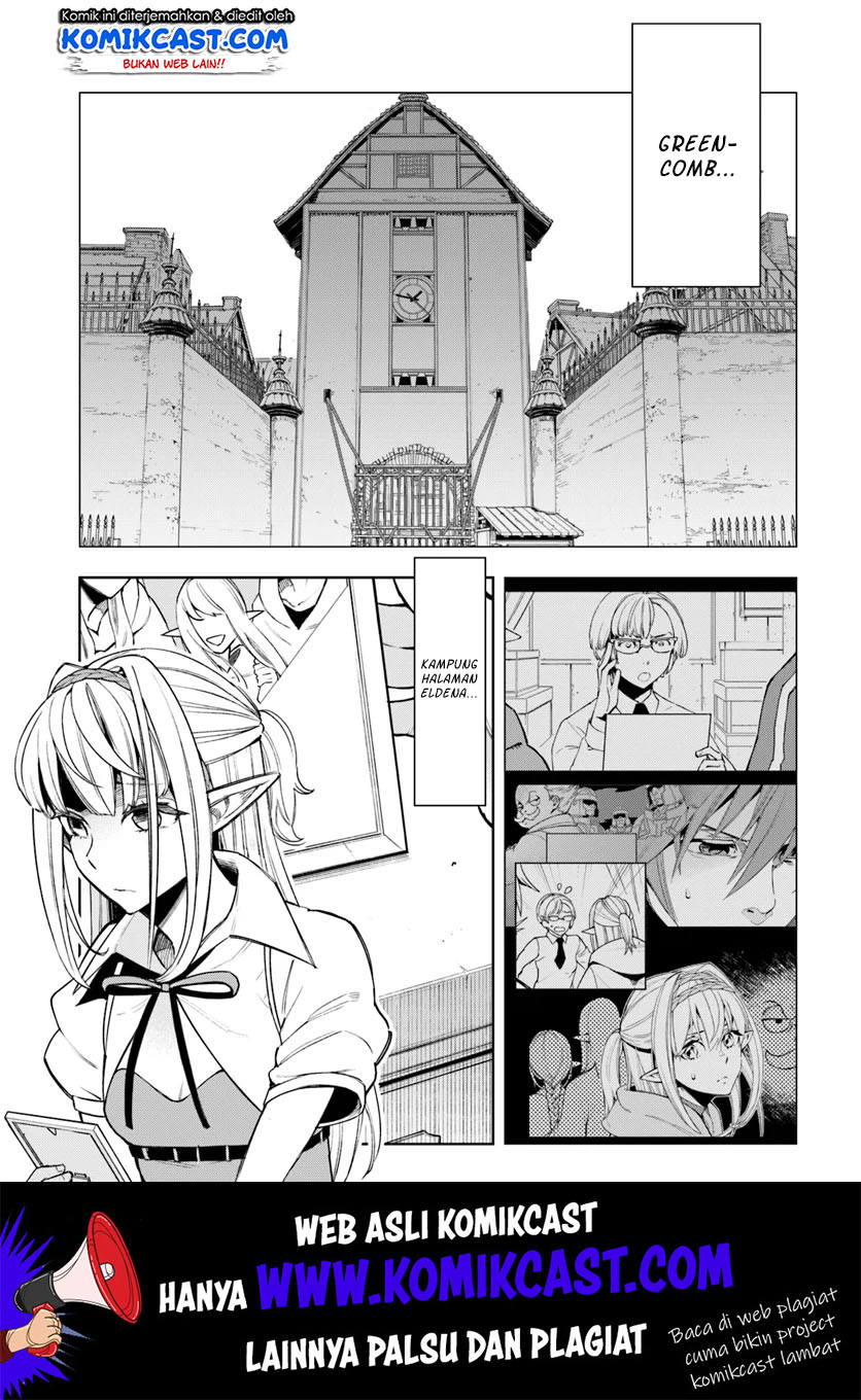 Frontier Diary Chapter 06 Gambar 27