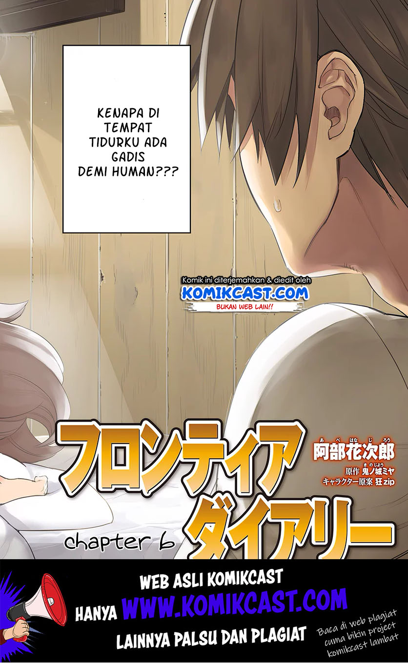 Frontier Diary Chapter 06 Gambar 3