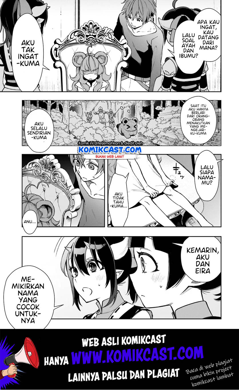 Frontier Diary Chapter 06 Gambar 7