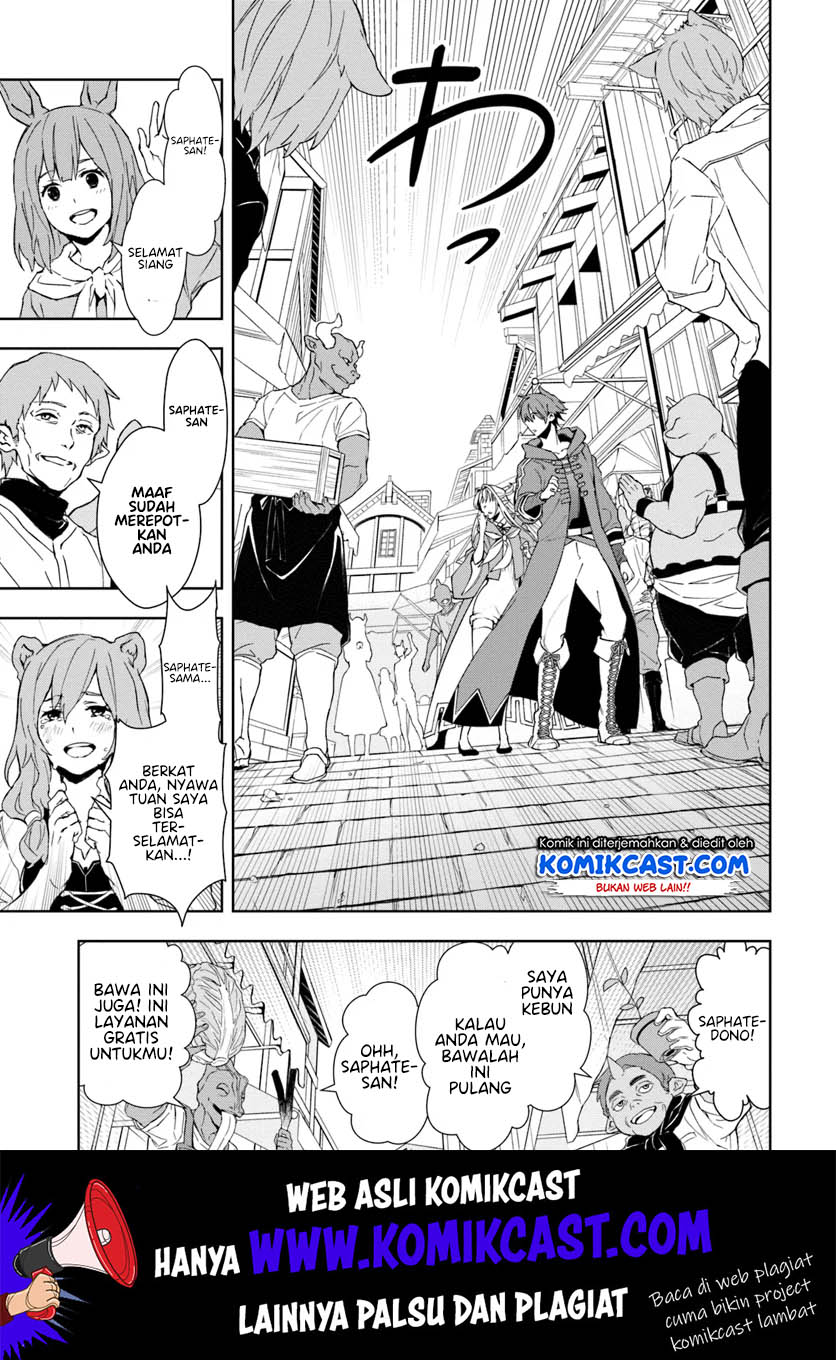 Frontier Diary Chapter 05 Gambar 14