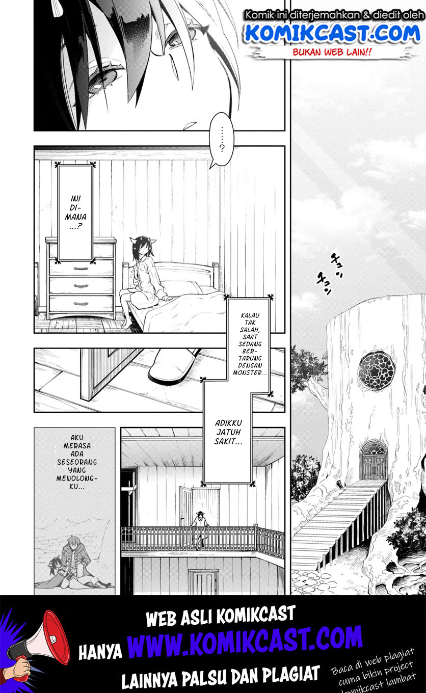 Frontier Diary Chapter 05 Gambar 3