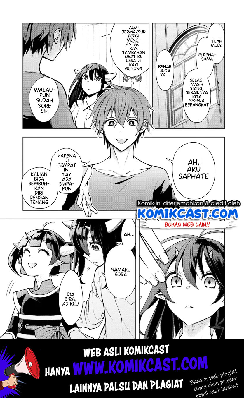 Frontier Diary Chapter 05 Gambar 6