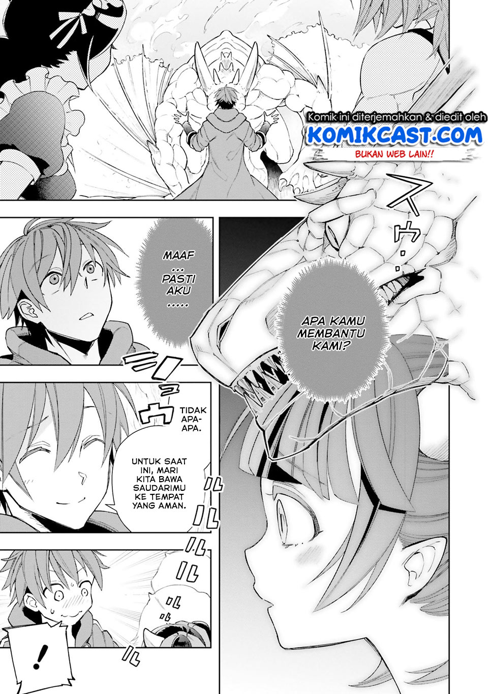 Frontier Diary Chapter 04 Gambar 12