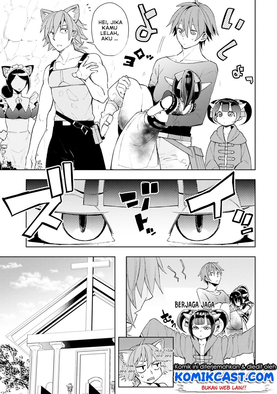Frontier Diary Chapter 04 Gambar 14