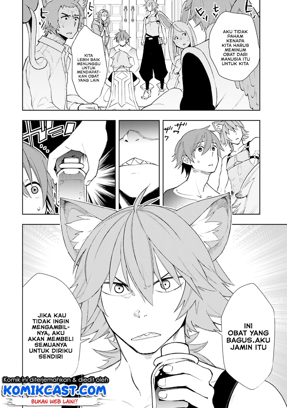 Frontier Diary Chapter 04 Gambar 17