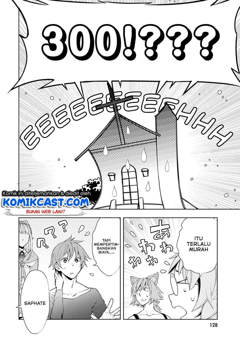 Frontier Diary Chapter 04 Gambar 19