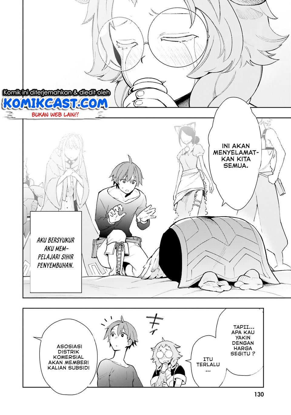 Frontier Diary Chapter 04 Gambar 21