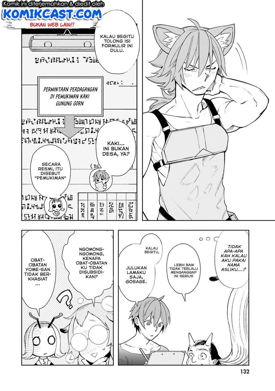 Frontier Diary Chapter 04 Gambar 23