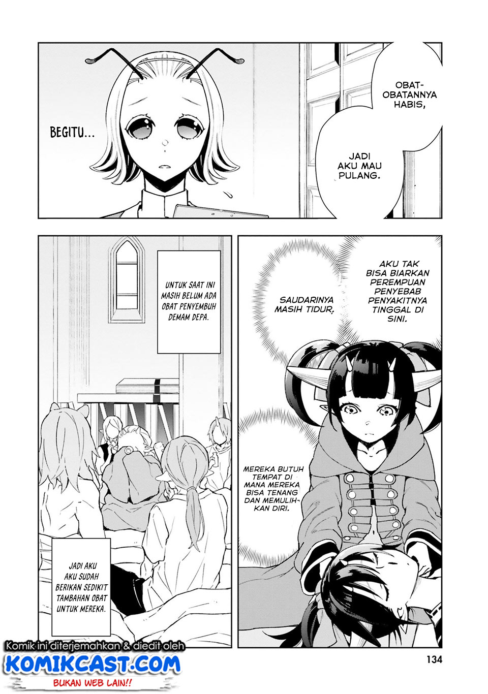 Frontier Diary Chapter 04 Gambar 25
