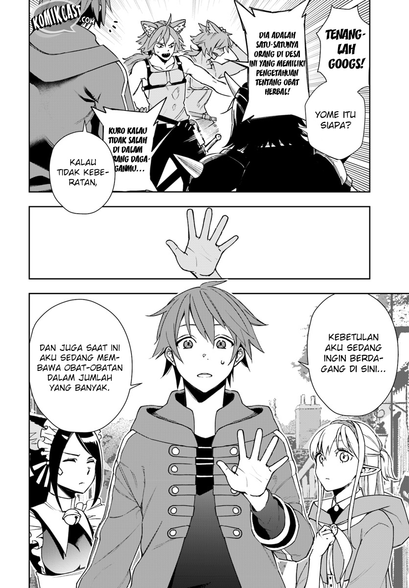 Frontier Diary Chapter 03 Gambar 10