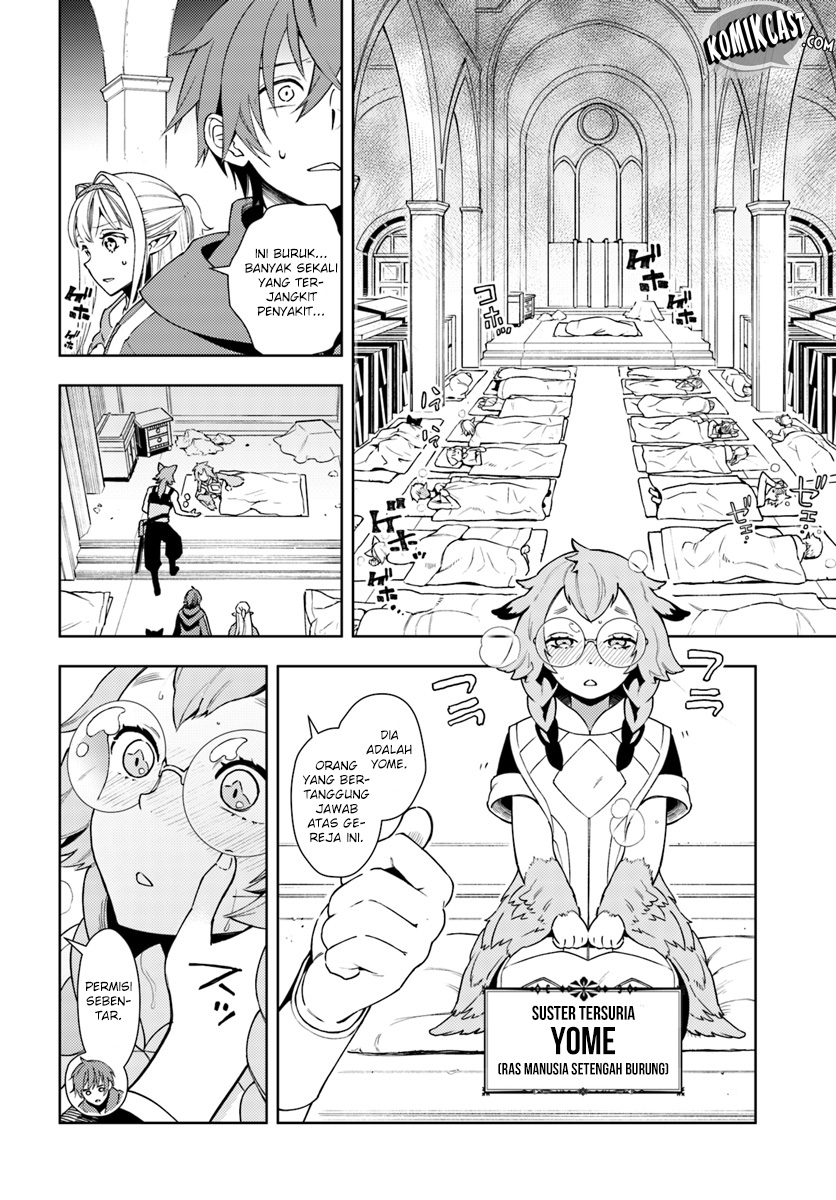 Frontier Diary Chapter 03 Gambar 12