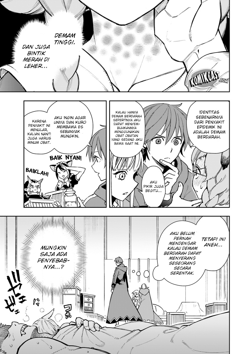 Frontier Diary Chapter 03 Gambar 13