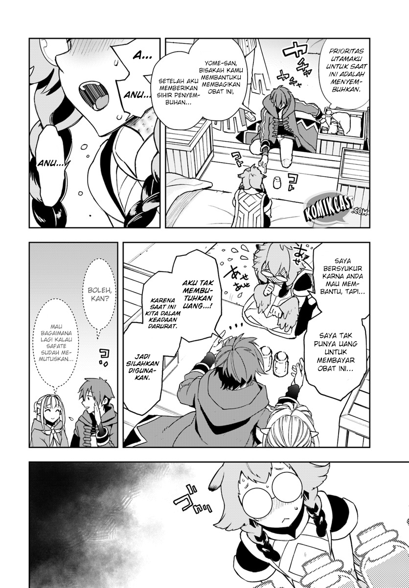 Frontier Diary Chapter 03 Gambar 14