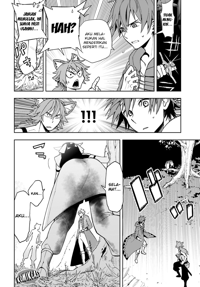 Frontier Diary Chapter 03 Gambar 20