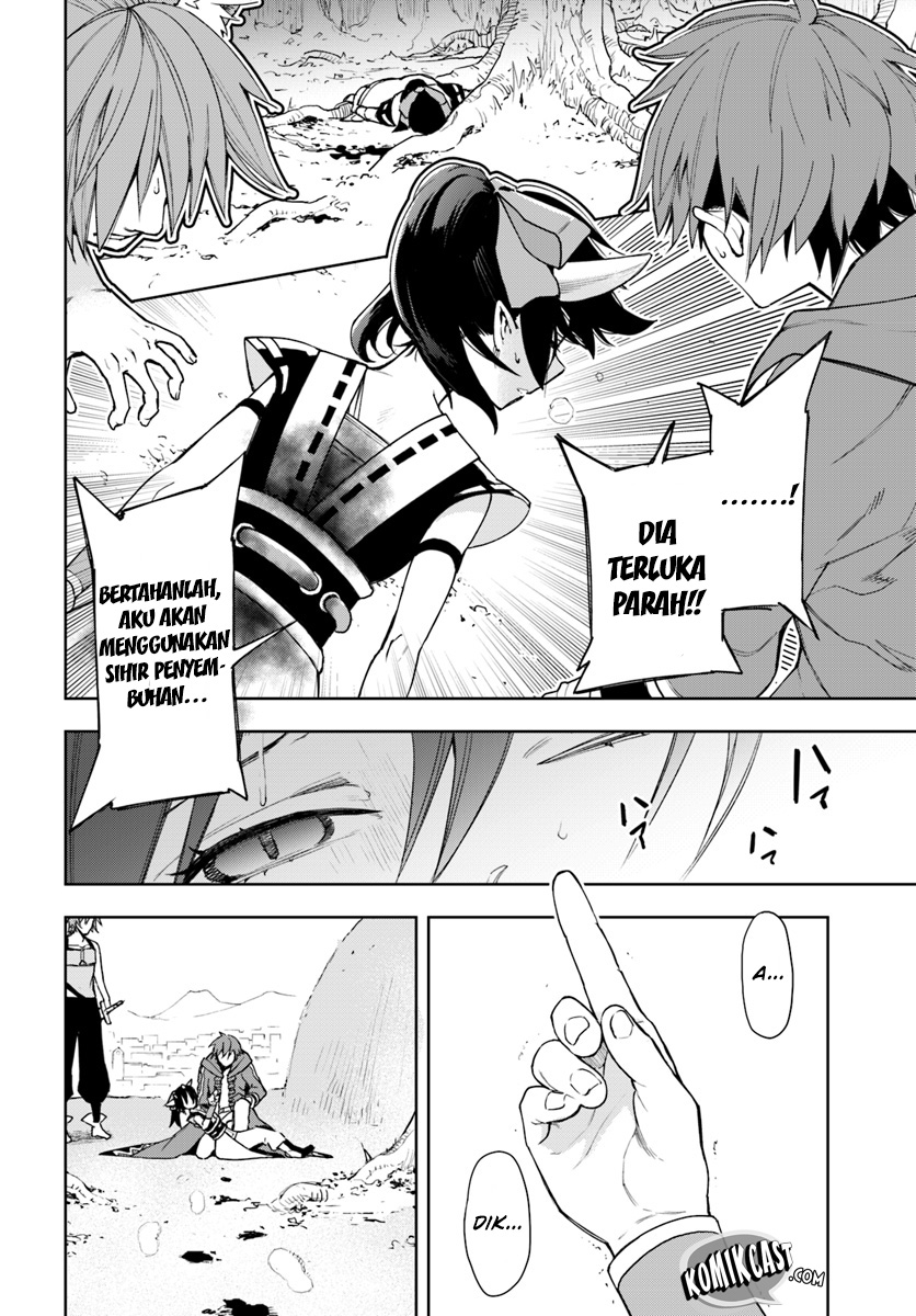 Frontier Diary Chapter 03 Gambar 22