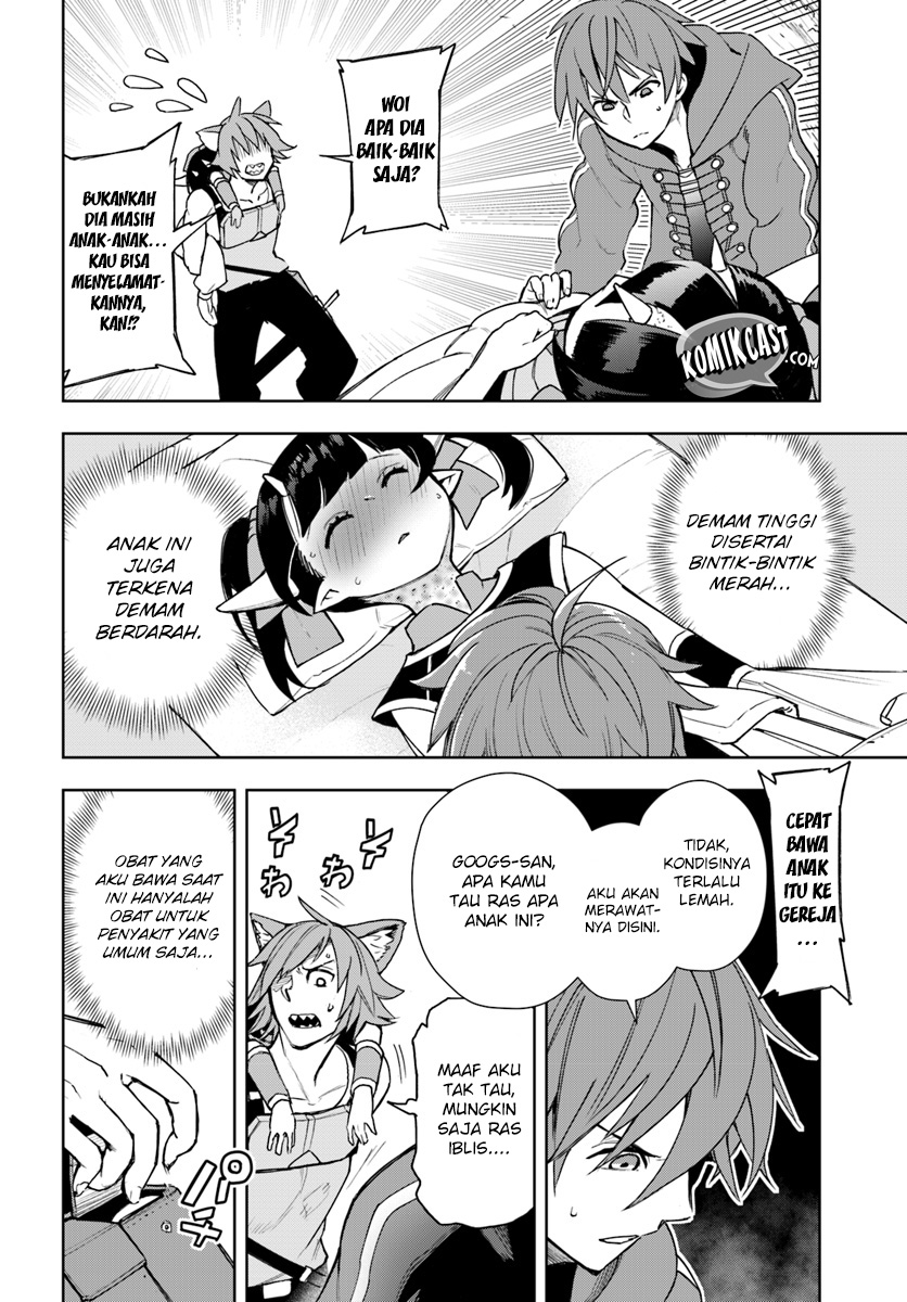 Frontier Diary Chapter 03 Gambar 24