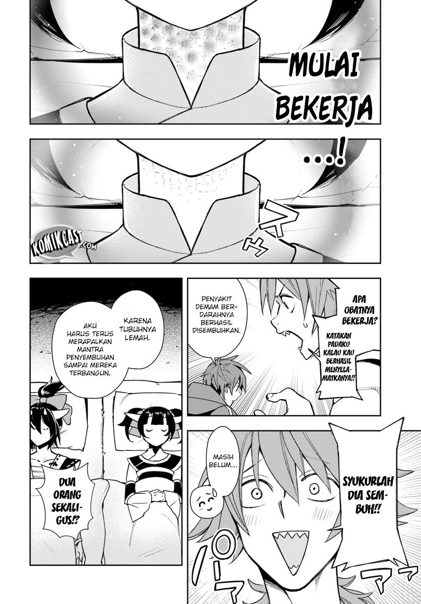 Frontier Diary Chapter 03 Gambar 26
