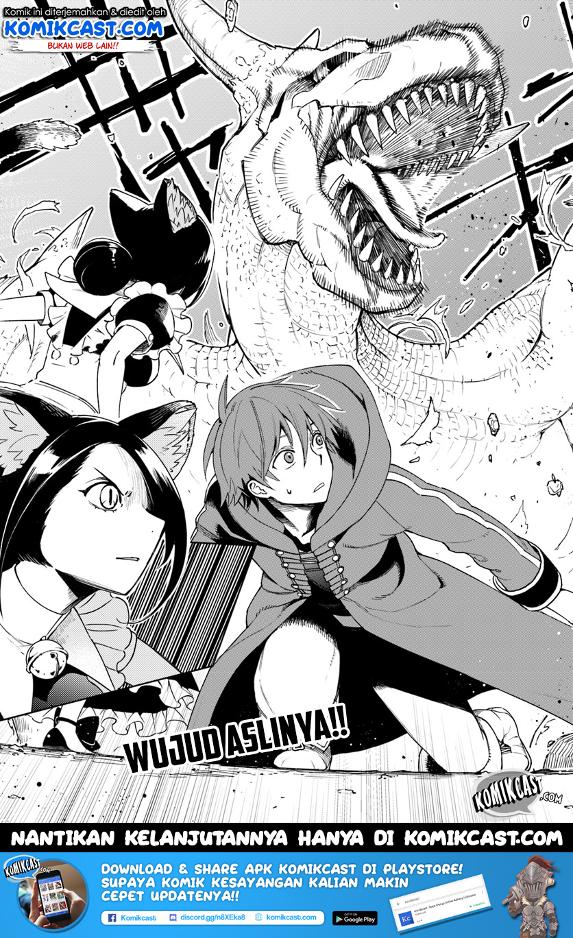 Frontier Diary Chapter 03 Gambar 33