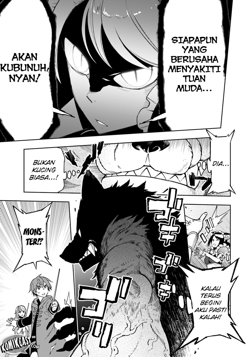 Frontier Diary Chapter 03 Gambar 5