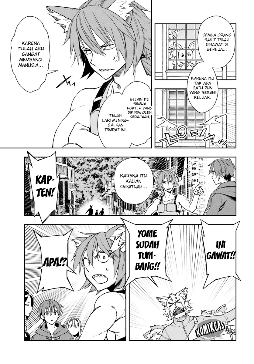 Frontier Diary Chapter 03 Gambar 9