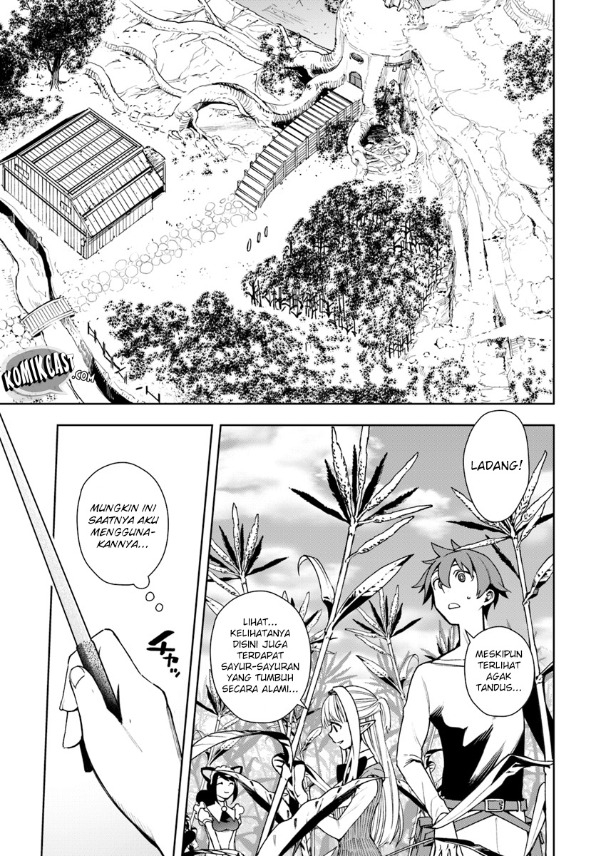 Frontier Diary Chapter 02 Gambar 11