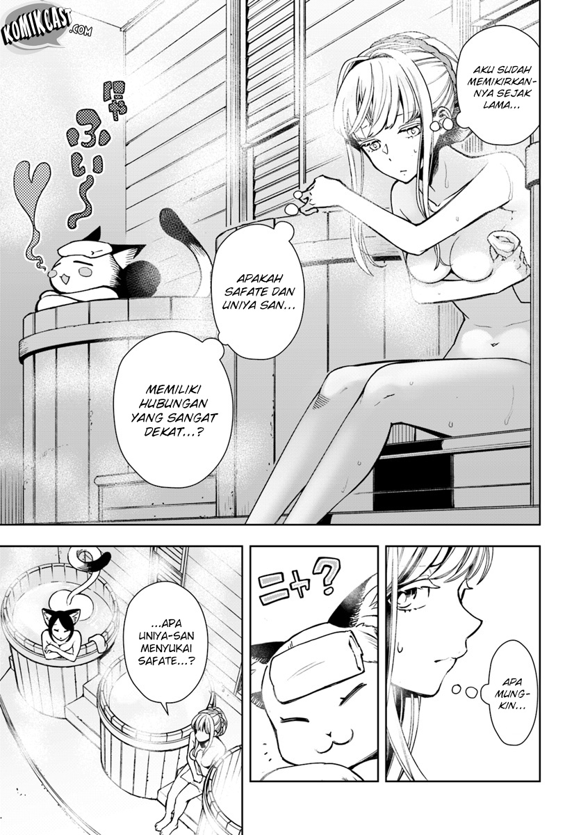 Frontier Diary Chapter 02 Gambar 17