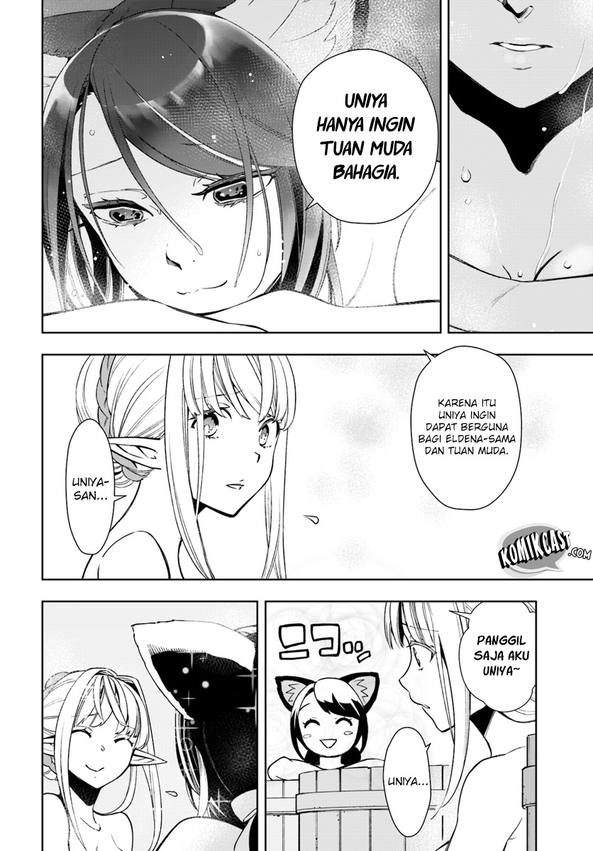 Frontier Diary Chapter 02 Gambar 18