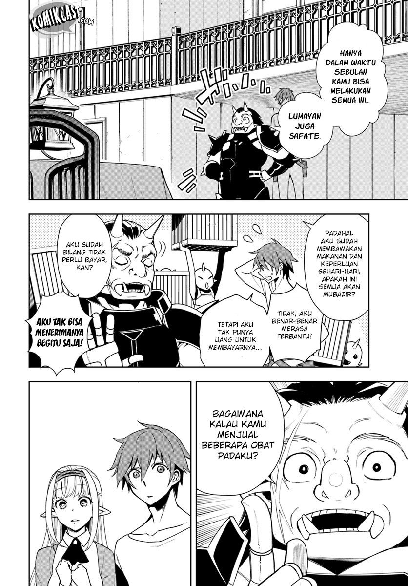 Frontier Diary Chapter 02 Gambar 22