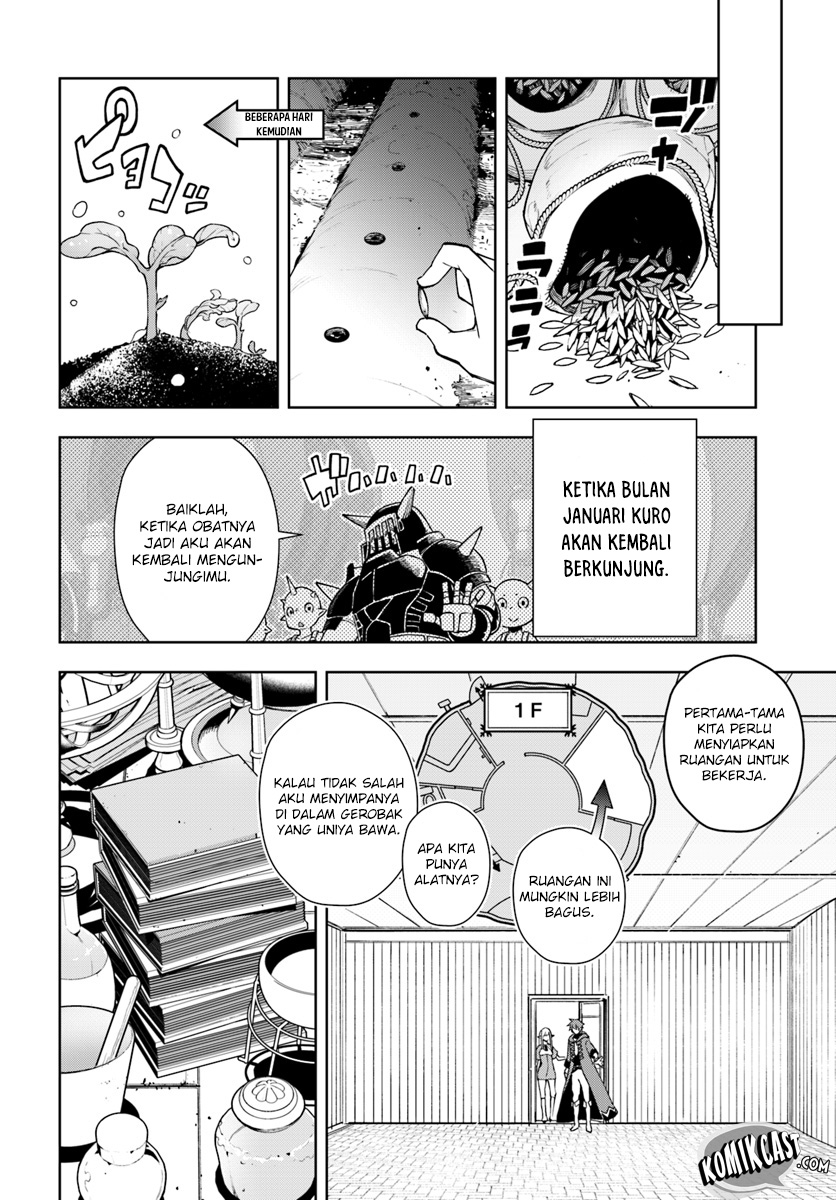 Frontier Diary Chapter 02 Gambar 24