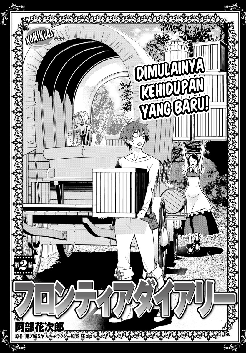 Frontier Diary Chapter 02 Gambar 3